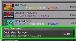 Jul 05, 2021 · make a minecraft server on your mac 1. How To Make A Minecraft Server On A Mac 13 Steps With Pictures