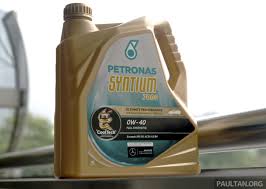 (formerly known as lub dagangan sdn. Petronas Syntium With Cooltech Unveiled In Malaysia Paultan Org