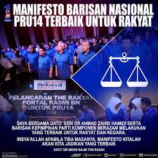 Pru14 dijadual berlangsung pada 9 mei. Ahmad B Maslan On Twitter Nantikan Akujanji Manifesto Barisanasional Utk Pru14 Yg Tentunya Terbaik Utk Rakyat Kita Sudah Tunaikan Sebahagian Besar Akujanji Pru13 Yg Lalu Itu Sbb Bn Menang Besar Di