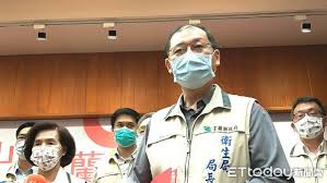 請選擇 基隆 台北 新北 桃園 新竹 苗栗 台中 彰化 南投 雲林 嘉義 台南 高雄 屏東 宜蘭 花蓮 台東. Mphjqnrha Knzm