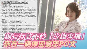 뉴스 기반의 지식네트워크를 지향하는 조선닷컴은 1995년 국내 최초로 온라인 뉴스서비스를 실시하여, 가장 빠른 국내 최고의 온라인 뉴스를 제공합니다. Qrprnb2 Uiauum