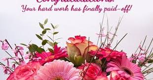 Pin By Shahid Hafeez On Urdu Congratulations Images Engagement Congratulations Congratulations Gif