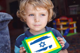 Image result for Израиль фото молодых израильтянок и