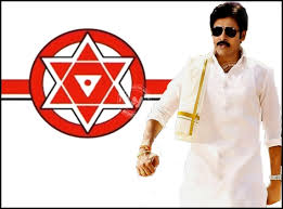 Image result for pavan kalyan 