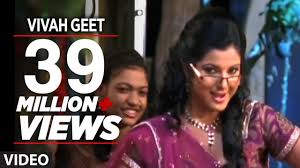 Vivah Geet Bhojpuri Video Song Hawa Mein Udta Jaye Mera Lal Dupatta Songs No One Loves Me Mera