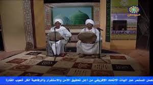 حدد الشكل الذي تريده وانقر على زر تحميل. ØªØ§Ø¬ Ø§Ù„Ù†Ø¨ÙˆØ© Ø§Ù„Ø±Ø§ÙˆÙŠ Ø§Ù„Ø´ÙŠØ® Ù‚Ø¯ÙˆØ±Ø© Ø§Ù„Ù…Ø§Ø¯Ø­ Ø§Ù„Ù…Ø±ÙŠÙˆØ¯ Ù…Ø­Ù…Ø¯ Ø­Ø³ÙŠÙ† Ùˆ Ø§Ù„Ù…Ø§Ø¯Ø­ Ø§Ù„Ø¨ØµØ±ÙŠ Ø§Ù„Ù…Ø±ÙŠÙˆØ¯ Youtube