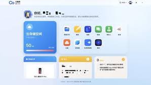盘点安卓强于iOS的功能苹果摆烂升级不进则退-AG真人手机游戏平台