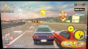 That car was called devil z. ã®ã¶ãªã‚Šæ¹¾å²¸ãƒŸãƒƒãƒ‰ãƒŠã‚¤ãƒˆ Mp3