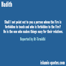 Bismillah Ir Rahman Ir Rahim In English Relatives Islamic Quotes Islam Be Kind To Yourself