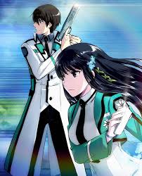 Mahouka Koukou No Rettousei Character In Image Shiba Tatsuya Shiba Miyuki Anime Magic School High School