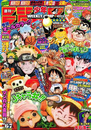Shonen Jump Celebrates Kuroko S Basketball With Character Shonen Jump Manga Characters 1339076 Hd Wallpaper Backgrounds Download Fairy tail logo, art and craft 1920x1080px. shonen jump manga characters