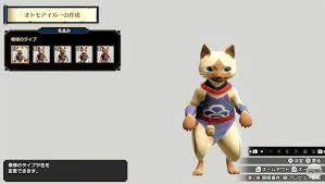 At level 10, your palico will unlock the vase of vitality, . Monster Hunter Rise Palico Guide Samurai Gamers