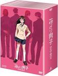 花より男子