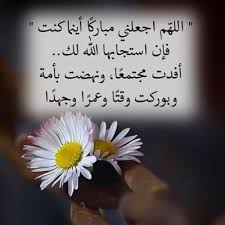 Mooly تجليات Mooly Moon888 Twitter