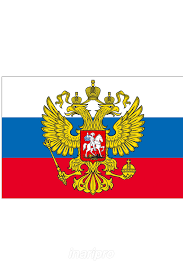 Впервые государственный флаг появляется на кораблях. Kupit Flag Rossii S Gerbom 90h135 Sm Iz Shelka Inari