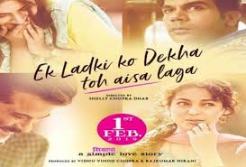 Elkdtal 2nd Day Box Office Collection Bollywood Movie ^ hindi medium box office collection till now. filmciti com