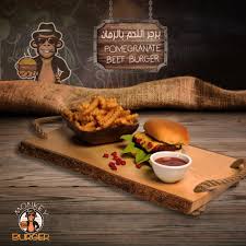 Keywords, cook door delivery fast food restaurant. Monkeyburgerqtr On Twitter Ø¨Ø±Ø¬Ø± Ù„Ù„Ø­Ù… Ø¨Ø§Ù„Ø±Ù…Ø§Ù† Pomegranate Beef Burger 28 Qr 38 Qa Ø¨Ø±Ø¬Ø± Ø§Ù„Ù„Ø­Ù… Ø¨Ø§Ù„Ø±Ù…Ø§Ù† ÙˆØ§Ø§Ø§Ø§Ø§Ø§Ùˆ Wooow Ø¬Ø±Ø¨ Ù…Ø±Ø© ÙˆÙ…Ø§ Ø±Ø§Ø­ ØªÙ†Ø³ÙŠ Ù…ÙˆÙ†ÙƒÙŠ Ø¨Ø±Ø¬Ø± Ù‚Ø·Ø¤ Ø§Ù„Ø¯ÙˆØ­Ø© Ù…Ø·Ø§Ø¹Ù… Ù‚Ø·Ø± Ù…Ø·Ø§Ø¹Ù… Ù‚Ø·Ø± Ø¨Ø±Ø¬Ø± Burger