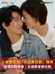 ETtoday星光雲- 恭喜《川流之島》詹京霖~~~今天第二次上台領獎啦~~~（#喬喬） 【延伸閱讀】 金鐘獎／《川流之島》風光連奪導演、迷你劇集獎！  http://star.ettoday.net/news/789666?from=fb_et_star 【☆2016年金鐘獎系列報導☆】  http://www.ettoday.net/feature ...