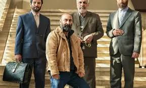 نقد فیلم آقای زالو - کلبه سرگرمی