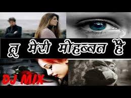 Tu Meri Mohabbat Hai Youtube Mp3 Music Downloads Mp3 Song Mp3 Song Download