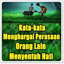 We did not find results for: Kata Kata Mutiara Menghargai Orang Lain Terlengkap For Android Apk Download