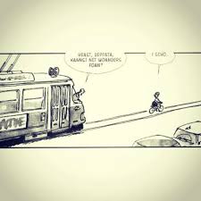 Heast Deppada Wien Vienna Bim Tram Bike Fahrrad Haderer Moff Haderer Lustig Fahrrad