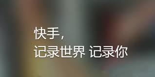 We did not find results for: å¿«æ‰‹2020æœ€æ–°ç‰ˆæœ¬ å¿«æ‰‹æžé€Ÿç‰ˆ2020æœ€æ–°ç‰ˆ å¿«æ‰‹ä¸‹è½½ æ‰‹æœºè…¾ç‰›ç½'