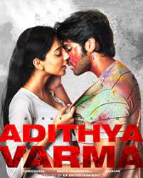 Adithya Varma Varma Cast Crew Adithya Varma Tamil Movie Cast Actor Actress Director Filmibeat Check out the latest tamil teasers, new movie. cast crew adithya varma tamil movie