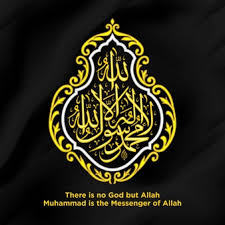 Polemik isu kalimah allah book. Free Allah Vectors 5 000 Images In Ai Eps Format