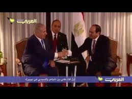 وذكرت صحيفة معاريف العبرية، في تقرير لها: أن محور. Ø£ÙˆÙ„ Ù„Ù‚Ø§Ø¡ Ø¹Ù„Ù†ÙŠ Ø¨ÙŠÙ† Ù†ØªÙ†ÙŠØ§Ù‡Ùˆ ÙˆØ§Ù„Ø³ÙŠØ³ÙŠ ÙÙŠ Ù†ÙŠÙˆÙŠÙˆØ±Ùƒ Youtube