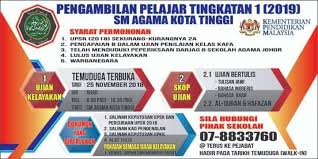 See more of sekolah menengah agama kerajaan johor on facebook. Sekolah Menengah Agama Arab Kota Tinggi Johor Publicaciones Facebook