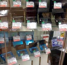 We did not find results for: Japan S Love With The 3ds Over Boatloads Of Used 3ds In Stores Ubergizmo