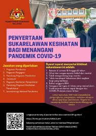 Syarat anjakan gaji dan kenaikan pangkat. Juruteknologi Makmal Perubatan Blog