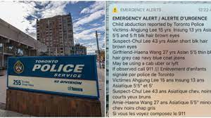 An amber alert (also amber alert) or a child abduction emergency alert (same code: Wj6xqzest9rwlm