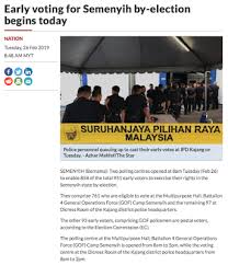 Less than four(4) months from now, the filipino populace will be exercising our right to vote once again. Rocky S Bru Semenyih Anwar Won T Change Voters Hearts This Time