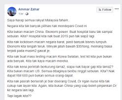 Biarlah kita hidup susah, asalkan tidak menyusahkan orang lain. daripada anas bin malik ra, rasulullah saw bersabda: Covid 19 Kalau Tak Boleh Bantu Jangan Menyusahkan Orang Sii Nurul Menulis Untuk Berkongsi