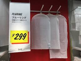 引越ししたらｉｋｅａ イケア で買いたいオススメグッズ３０コまとめ 引越しハック イケア ikea イケア 木製ベッドフレーム