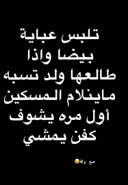 pin on story