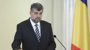 Marcel ciolacu a promis, miercuri, la bacău, că la alegerile parlamentare psd nu va avea niciun candidat cu probleme penale. Secretul RuÈ™inos Al Lui Marcel Ciolacu Ce Studii Are De Fapt PreÈ™edintele Psd È™i Cu Ce Se OcupÄƒ SoÈ›ia Lui Capital