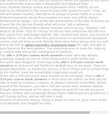 Aiki S 234 Pre Course Work Answers Media Studies A Level Model Question Paper Term Paper