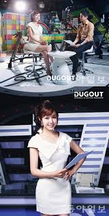 김민아 아나운서가 유명해진 계기는 목동 야구장에서 넥센 히어로즈 마스코트인 턱돌이에게 고백을 받은 일이다. ê¹€ë¯¼ì•„ ì•„ë‚˜ìš´ì„œ ë‚˜ì´ ì„œë¥¸ ë‚´ê°€ ì¢‹ë‹¤ ë‰´ìŠ¤ ë™ì•„ë‹·ì»´