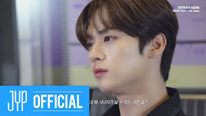 Stray Kids interview