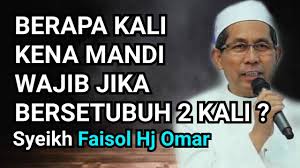 Doa mandi wajib atau junub foto: 5 25 Mb Berapa Kali Kena Mandi Wajib Jika Bersetubuh 2 Kali Syeikh Faisol Hj Omar Download Lagu Mp3 Gratis Mp3 Dragon