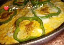 بيض مع شرائح فلفل رومي بالصور من Mariam Albustanji كوكباد