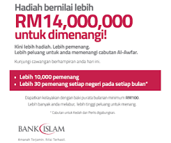 Kami doakan anda berpeluang menang al awfar, jangan terlepas tarikh cabutan al awfar setiap bulan yang dikongsikan. Bank Islam Tawar Cabutan Bertuah Bernilai Rm14 Juta