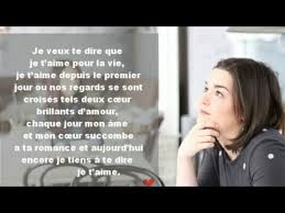 Sur les ailes d'un aigle, mon amour pour toi vole s'élevant de plus en plus haut et atteignant les cieux. Texte D Amour Pour Lui Youtube