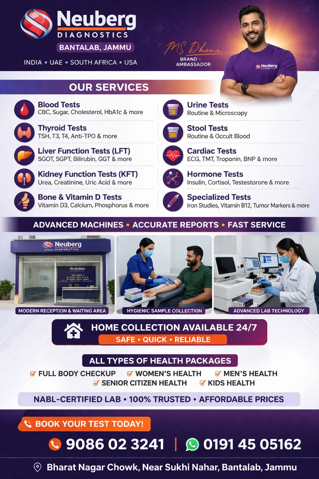 Neuberg Diagnostics product image