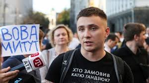 Стерненко поставив на місце шарія та розбив його брехню щодо суду по тітушці щербічу. Sergij Sternenko Meni Povidomili Pro Pidozru Umisne Vbivstvo Bbc News Ukrayina