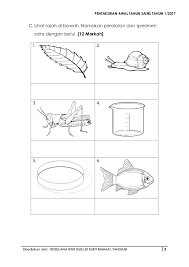 Soalan bahasa arab tahun 1 via pt.slideshare.net. Contoh Soalan Diagnostik Kemasukan Tahun 1 Bahasa Inggeris Persoalan N
