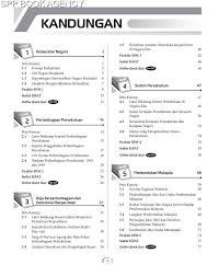 Pelangi Module N More Sejarah Tingkatan 5